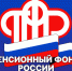 ОПФР по Чеченской Республике призывает жителей извещать Пенсионный фонд об обстоятельствах, влекущих прекращение выплат ПФР. - Мэрия города