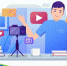 Проводится конкурс на производство социально значимого интернет-контента для молодежи. - Мэрия города