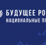 На Госуслугах стартовал прием заявок на курсы программирования для старшеклассников - Мэрия города