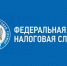 ФНС России утвердила план разработки и ввода в действие форматов электронных документов в 2023 году - Мэрия города