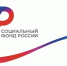 В Чеченской Республике клиентские службы СФР принимают граждан в выходные дни - Мэрия города