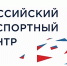 Проекты АО «Российский экспортный центр» - Мэрия города