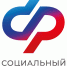 Посетить клиентскую службу Социального фонда Чеченской Республики можно и в субботу до восьми вечера. - Мэрия города