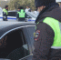 В рамках информирования граждан о приближающихся выборах в городском округе город Аргун проведена акция по раздаче буклетов - Мэрия города