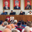 В мэрии города Аргун прошло расширенное совещание с участием старейшин, имамов, а также руководителей организаций и учреждений городского округа Аргун. - Мэрия города