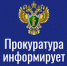 С 1 января 2025 года размер денежного довольствия, учитываемого при исчислении пенсии в соответствии со статьей 43 Закона РФ от 12.02.1993 N 4468-1 о пенсионном обеспечении лиц, проходивших военную и приравненную к ней службу, составляет 89,83% от размера указанного денежного довольствия - Мэрия города
