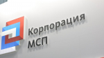 Свыше 3,5 млрд рублей получили предприниматели СКФО при помощи специальных «зонтичных» поручительств Корпорации МСП