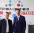 Предприятия Чеченской Республики участвующие в нацпроекте «Производительность труда» приняли участие в мероприятиях на тему «Менеджмент идей», которые проводил руководитель службы по организации производства- Программный директор Точки Кипения Hi-Tech АО «Промис» С.Л. Панышев  из г. Нижнего Новгорода. - Мэрия города