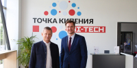 Предприятия Чеченской Республики участвующие в нацпроекте «Производительность труда» приняли участие в мероприятиях на тему «Менеджмент идей», которые проводил руководитель службы по организации производства- Программный директор Точки Кипения Hi-Tech АО «Промис» С.Л. Панышев  из г. Нижнего Новгорода. - Мэрия города