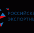 Российский экспортный центр и Чеченская Республика объединяют усилия для развития экспорта - Мэрия города