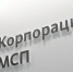 Около 13,8 млрд рублей на развитие бизнеса получили предприниматели СКФО при поддержке МСП Банка по итогам 2024 года - Мэрия города