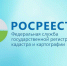 В марте 2025 года обработано более 14 тысяч услуг - Мэрия города