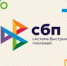 Информационные материалы по СБП - Мэрия города