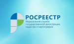 Плановое обследование геодезических пунктов