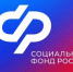 Более 4 тысячам жителям региона Отделение СФР по Чеченской Республике заблаговременно подготовило документы для назначения пенсии в 2026 году - Мэрия города