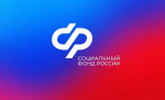 Отделение СФР по Чеченской Республике с 2027 года начнет предоставлять выплаты почетным донорам и людям с поствакцинальными осложнениями